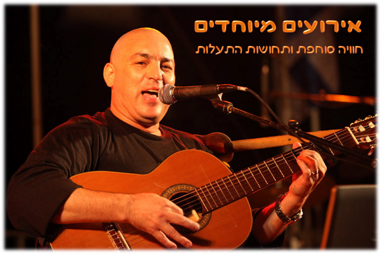 10chen banayan-770x514